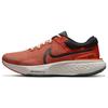 ZoomX Invincible Run Flyknit 2 Team Orange Мужские кроссовки Gorge-Green Sail Black DV2149-800