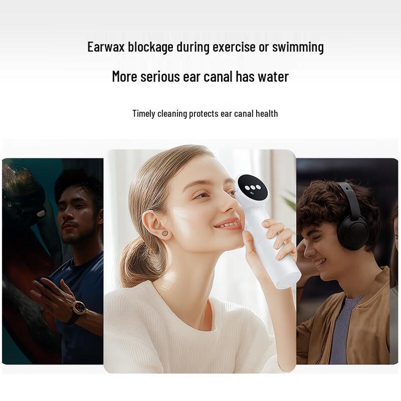 Jieshijia Automatic Ear Washer & Dryer