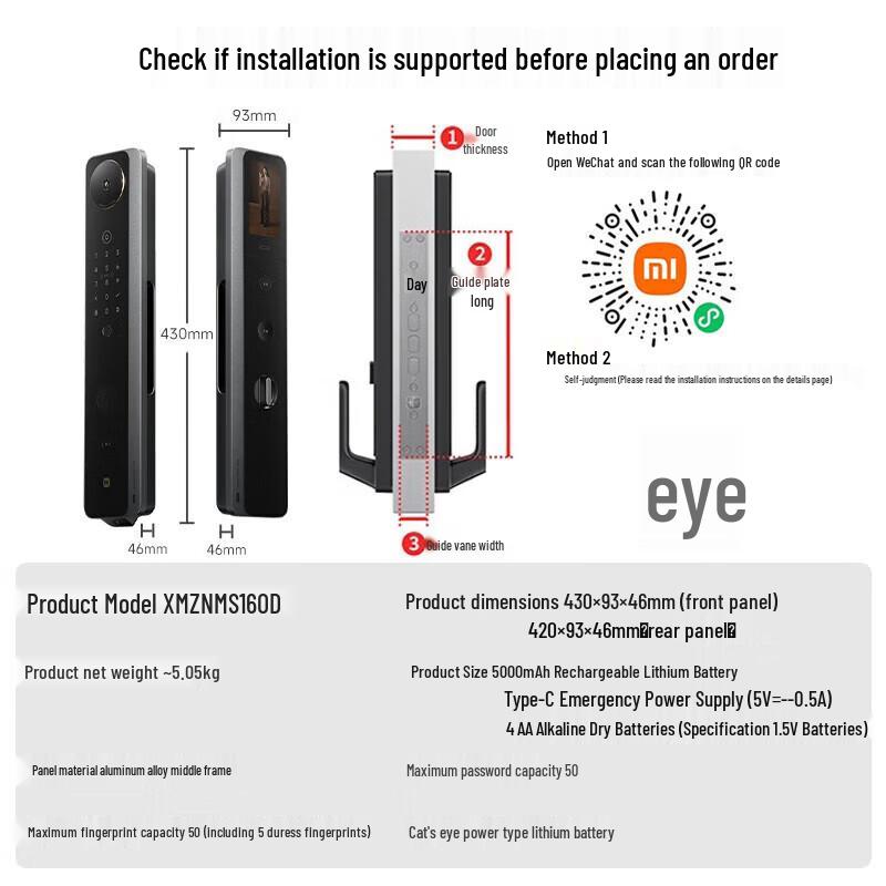 Xiaomi M30 Pro AI Face Recognition Smart Door Lock