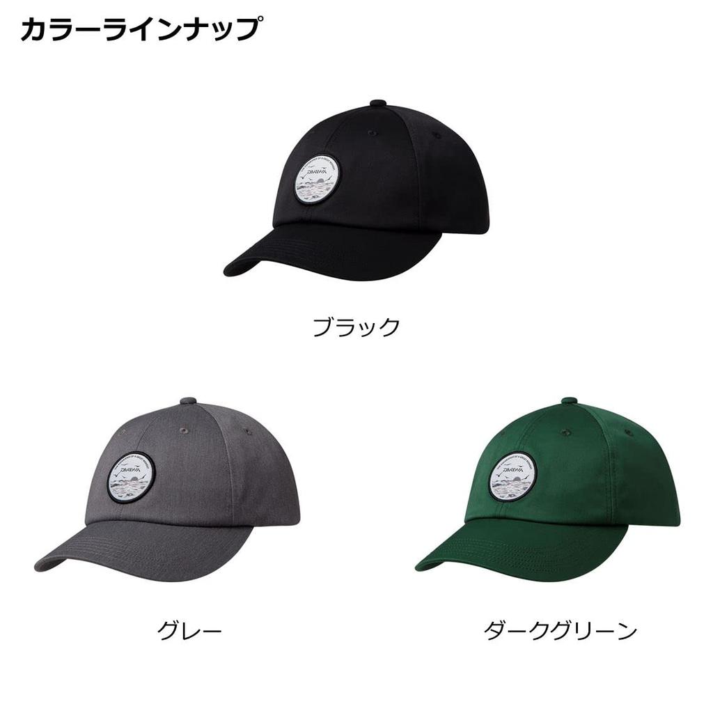 Recycled Polyester Cap Dark Green Free [Daiwa] DC-6623