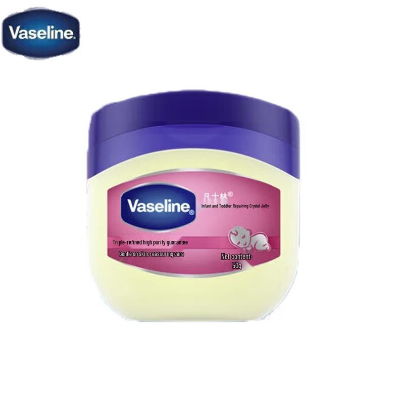 Vaseline Baby Repairing Petroleum Jelly (50g x 4-Pack)