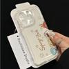 Ударопрочный чехол для iPhone 14 Pro Губка Боб - Милый и с полным покрытием для телефонов Apple