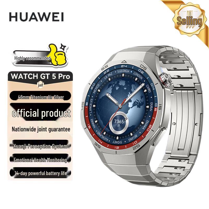 Huawei Умные часы WATCH GT 5 Pro (Китайская версия)