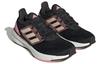 adidas Кроссовки Pureboost 22 Женские HQ8581