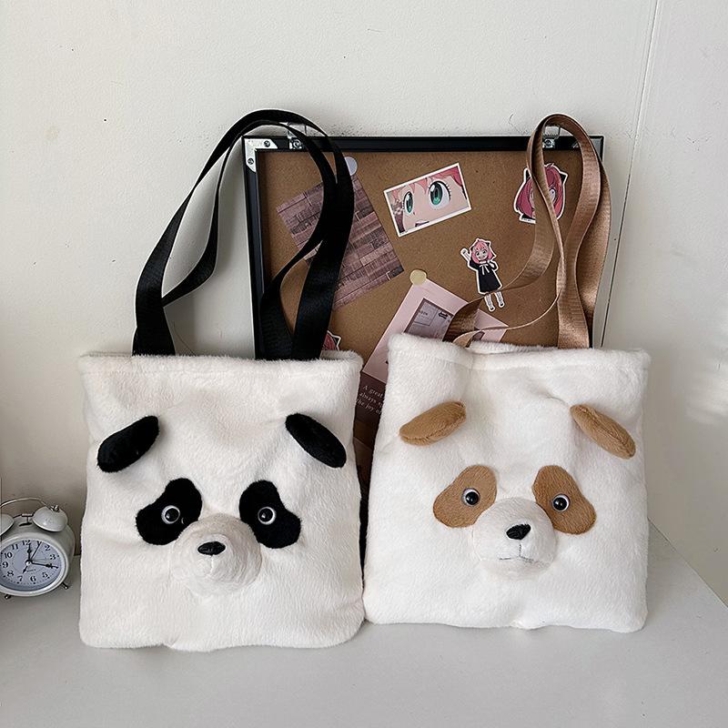 Имитация панды плюшевый мультяшный рюкзак детский школьный ранец милый кроссбоди сумка через плечо девочка подарок кукла машина