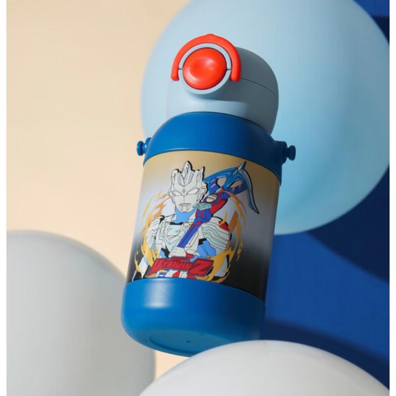 BEDDYBEAR Ultraman Z Dual-Drink Thermos 575ml