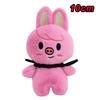 70Style Skzoo Plush Keychain Kawaii Skzoo Keychain Stay Plush Cartoon Stuffed Animal Doll Kawaii Toys Room Decor Children Gift