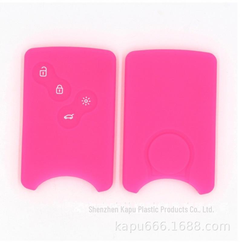 Чехол для 4-кнопочной сигнализации Renault Smart с набором ключей с рисунком смущающего лица