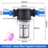 8~16мм Шланговый Фильтр Полив Орошение Предфильтр 12'' Садовый Водопроводный Шланг Соединитель Фильтр Аквариум Аквариум Водяной Насос Сетчатый Фильтр