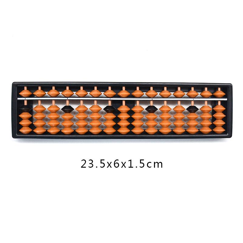 7/9/11/13/15/17 Digit Rods Standard Abacus Brown Bead Soroban Calculator Counting Tool Mathematics Beginners Caculating Toys