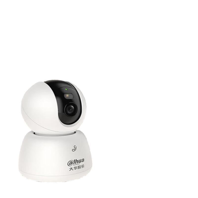 Dahua H5-4G 5MP Indoor PTZ Security Camera CN plug (adapter included)