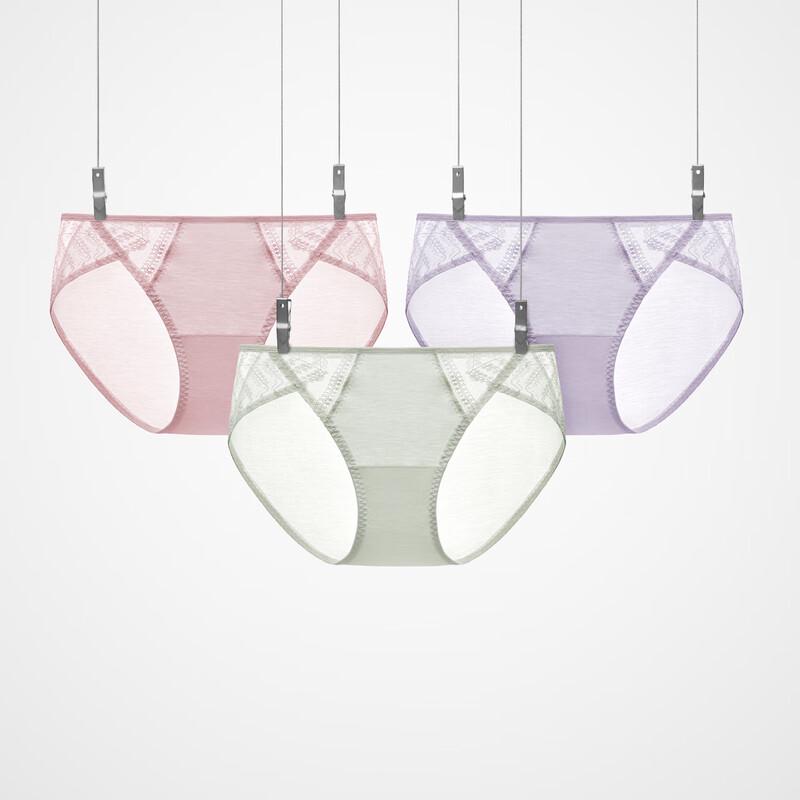 Beneath 303A Women's Lace Modal Antibacterial Mid-Waist Briefs (3-Pack)