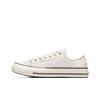 Chuck 70 Low 'Белый' A08762C