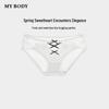 Mybody Women's Sexy Lace Briefs
