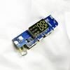 3.7V Двойной USB 5V2A Плата-модуль Power Bank для DIY Power Bank Мобильная зарядка