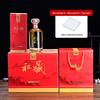 Premium Glass Wine Bottle with Sealed Gift Box - 1 Jin Capacity for Home Brewing and Baijiu.