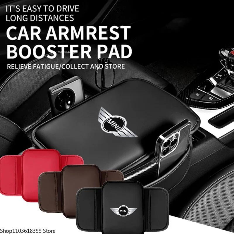 Leather Car Armrest Box Pad Center Console Arm Rest Protector Storage Pocket for ijn5 Cooper S 2011 2012 2013 R56 R50 R53 R60 5ijn