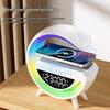 Big G Wireless Bluetooth Speaker with Wireless Charging