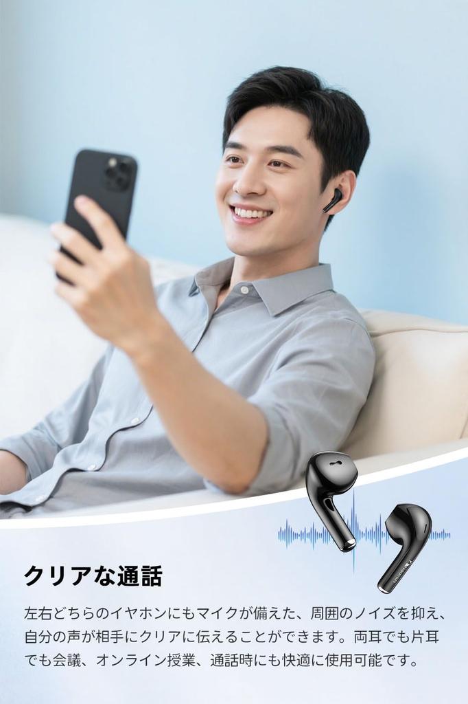 Nakamichi TW016 Wireless Bluetooth 13mm Compact and Up to 20 Hours of Music Gaming Black Earbuds, 5.4, Drivers, Hands-Free Calling, In-Ear Style,