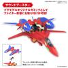 Пластиковая модель HG Macross 7 Kai Fire Valkyrie Sound Booster с цветовой кодировкой и масштабом VF-19 1/100