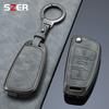 Сплав Кожа Чехол-накладка для ключа автомобиля для A1 A3 8P 8L A4 A5 B6 B7 A6 A7 C5 C6 4F Q3 Q5 Q7 Q8 TT S3 S4 S6 RS Аксессуары