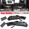 Автостайлинг Для BMW Z4 E85 2002-2008 Z4 E86 2005-2008 Автомобильный Дашборд Подстаканник Передний Левый/Правый 51457070323 51457070324