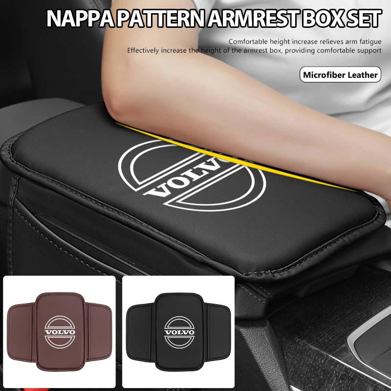 For Volvo Car Armrest Mat Center Console Leather Protection Cushion XC90 V90 V60 V40 S80 S60 S90 C40 XC60 XC40 V70 XC70