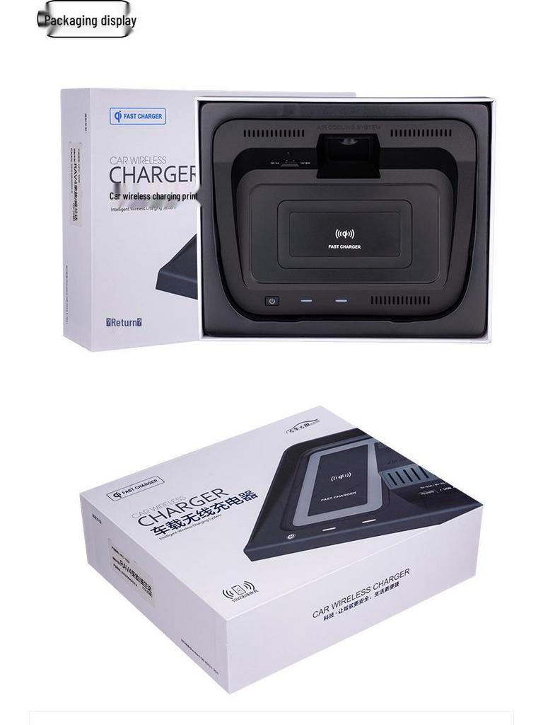 RAV4/Wildlander 2020 Wireless Car Phone Charger