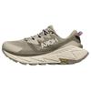 HOKA Skyline Float X Barley Celadon Tint Women Sneakers Grey 1143430-BYCL