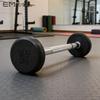 Yimai Commercial Fixed Rubber-Coated Barbell Set