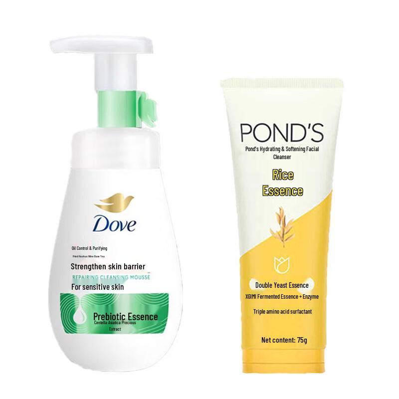 POND'S Rice Hydrating & Dove Oil Control Cleanser Set