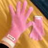 Windproof Winter Warm Gloves Thermal Thick Touch Screen Gloves Full Finger Gloves  For Students