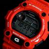 G-SHOCK Big Case Resin Band Watch G7900-3 G7900A-4 Red