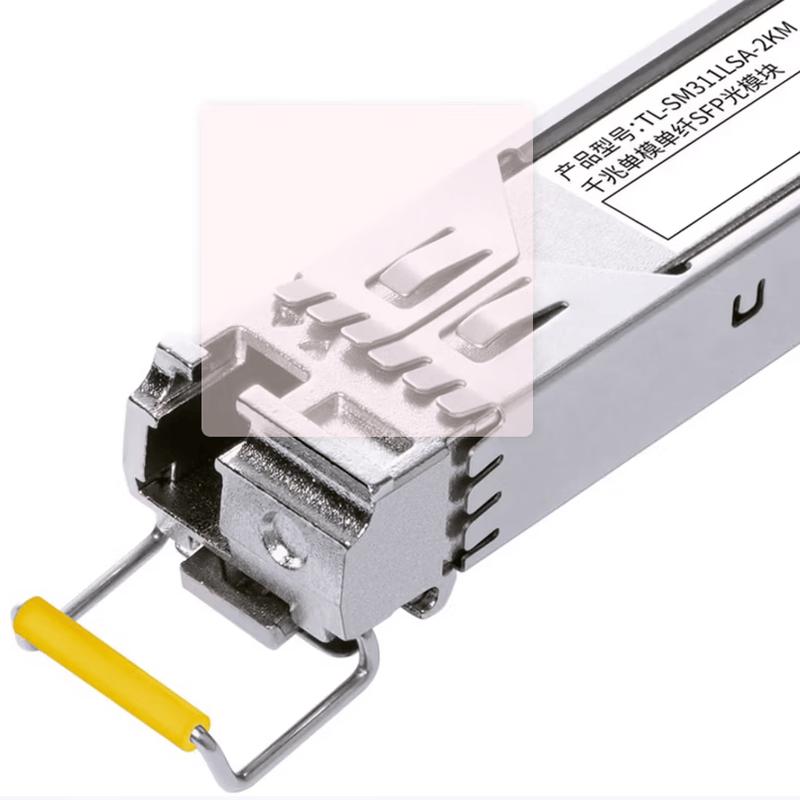 Tp-Link Оптический модуль SFP TL-SM311LSA-2KM (Китайская версия)