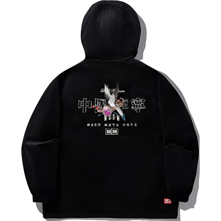 Спортивная повседневная простая однотонная толстовка оверсайз Li Ning X MEDM Collaboration Daily Progress Series Мужские куртки Черный AFDV913-1