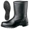Electrostatic Safety Shoes JIS Standard Half Boots Steel Toecap V2400N Electrostatic Black Cm [Midori Anzen] 26.0