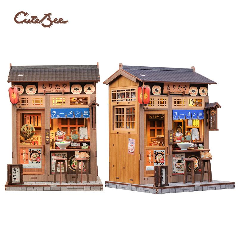 CUTEBEE Book Nook DIY Building Kit with Laser-Cut Precision Pieces 3D Wooden Puzzle Collectible Desk Home Decor for Gift Idea