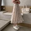 2024 Summer A-Line Floral Fairy Long Skirt - Elegant & Fresh
