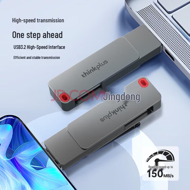 Lenovo TPU301 32GB Dual-Interface USB 3.2 Flash Drive
