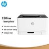 color laser 150nw
