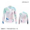 Womens Cycling Jersey Long Sleeve Top Moisture Wicking Road Bike Shirt