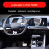 25 MG HS Navigation Tempered Film & MG Pilot Central Control Protective Film - ES5 Instrument & EZS Interior Accessories