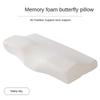 Подушка из пены с эффектом памяти, эргономичная подушка для шеи, удобная защита шеи, подушка из пены с эффектом памяти, бабочка