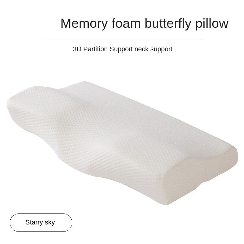 Подушка из пены с эффектом памяти, эргономичная подушка для шеи, удобная защита шеи, подушка из пены с эффектом памяти, бабочка