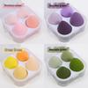Egg-shaped Makeup Sponge Set – Multi-Pack, Non-Latex, Wet & Dry Use Teardrop Sponges