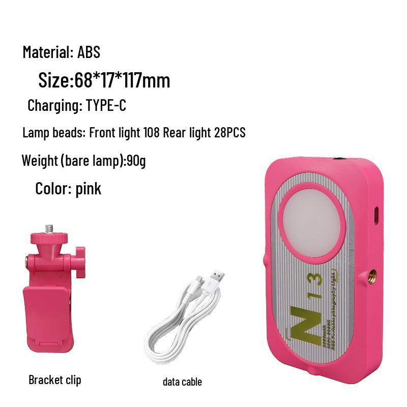 N13 Мини-ручной селфи-свет с двусторонней подсветкой и трехцветными вариантами заполнения