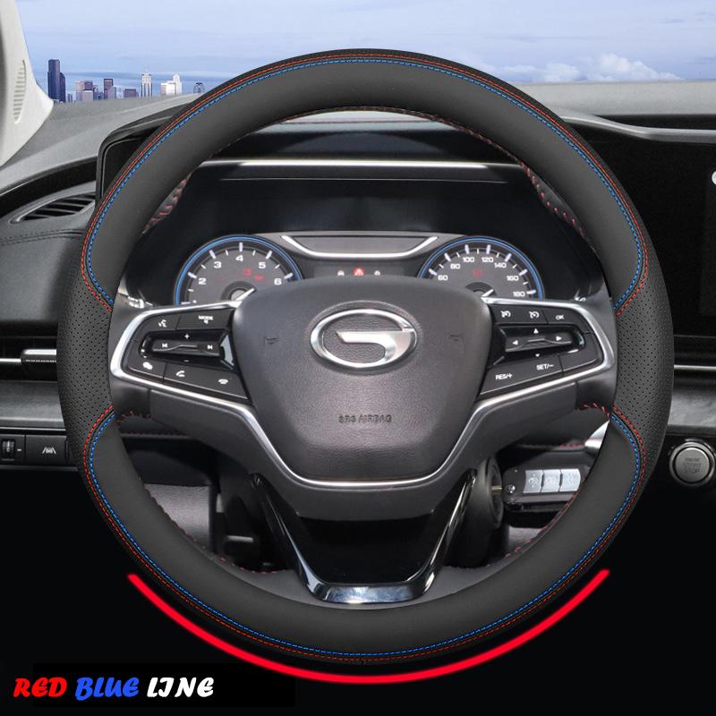 Чехол-обмотка на руль автомобиля для GAC Trumpchi GS4 Plus GS3 GS5 GS8 EMKOO m6 Pro M8 EMPOW E8 E9 ES9 GA4 GA6