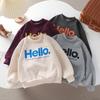 Kids' Korean Style Loose Fit Long Sleeve Autumn Sweatshirt – Fashionable Round Neck Top for Boys & Girls