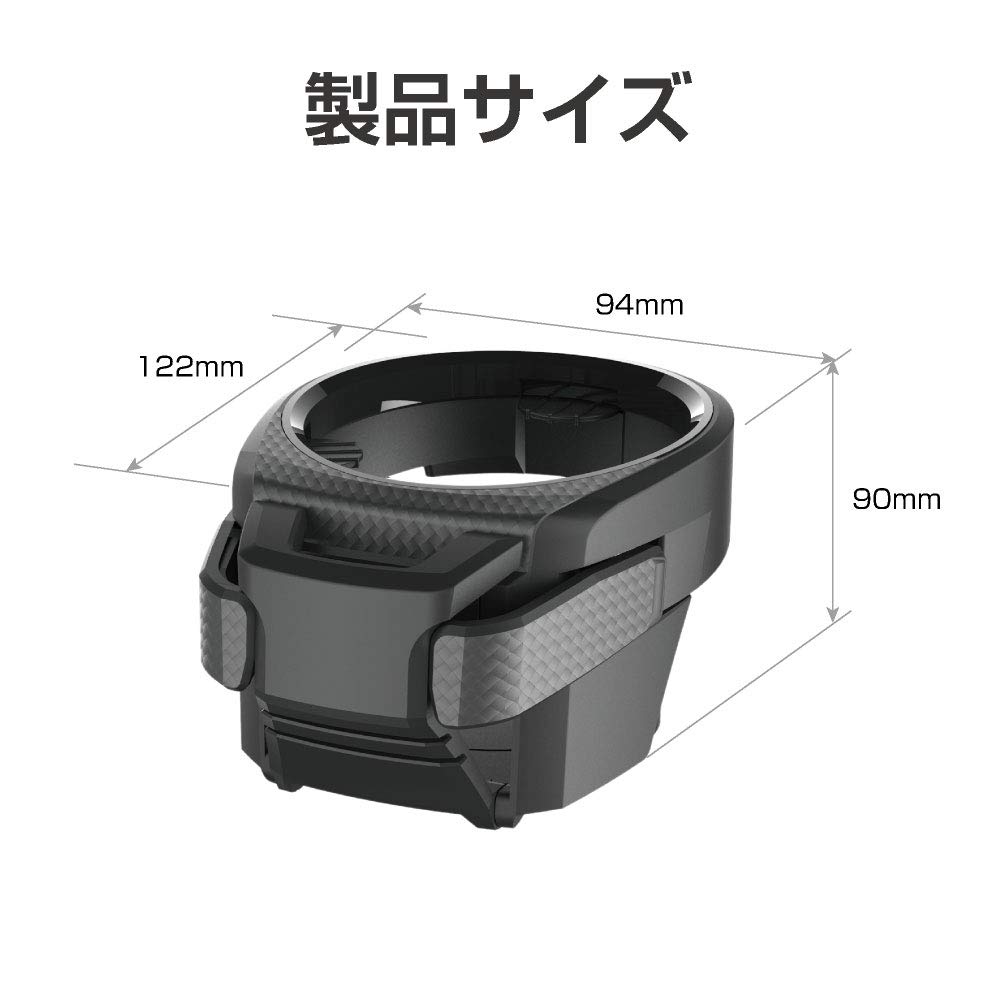 Seikou Sangyo Автотовары Держатель для напитков EXEA Держатель для напитков для смартфона BK EB-211