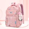 Cute Children School Bags Girls Primary School Backpacks Kids Book Bag Schoolbag Backpack Child Girl Gift